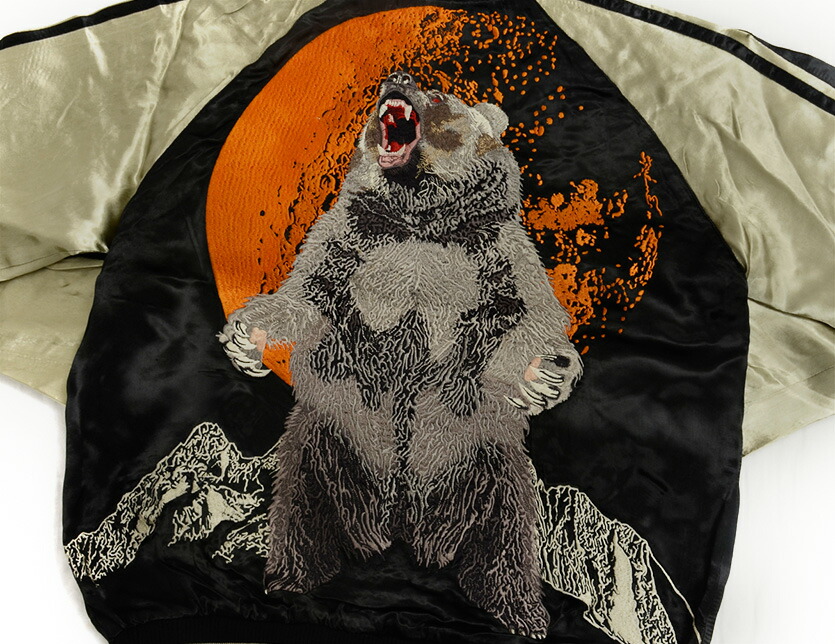 美品 2面用 SATORI クマ 日本限定 スカジャン vintage レーヨン 美品