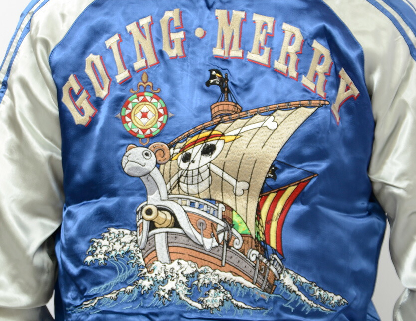 楽天市場】ワンピース ONE PIECE スカジャン ゴーイングメリー号