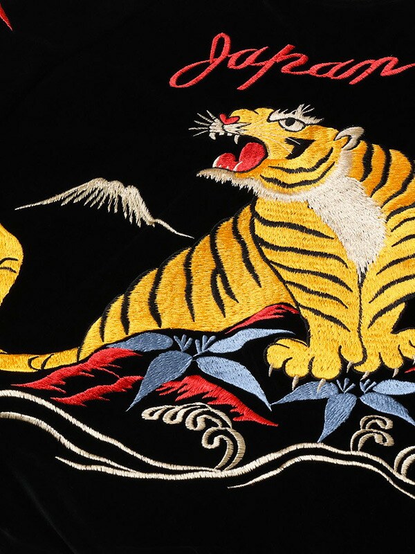 楽天市場】TAILOR TOYO テーラー 東洋 スカジャン 2026 リミテッド