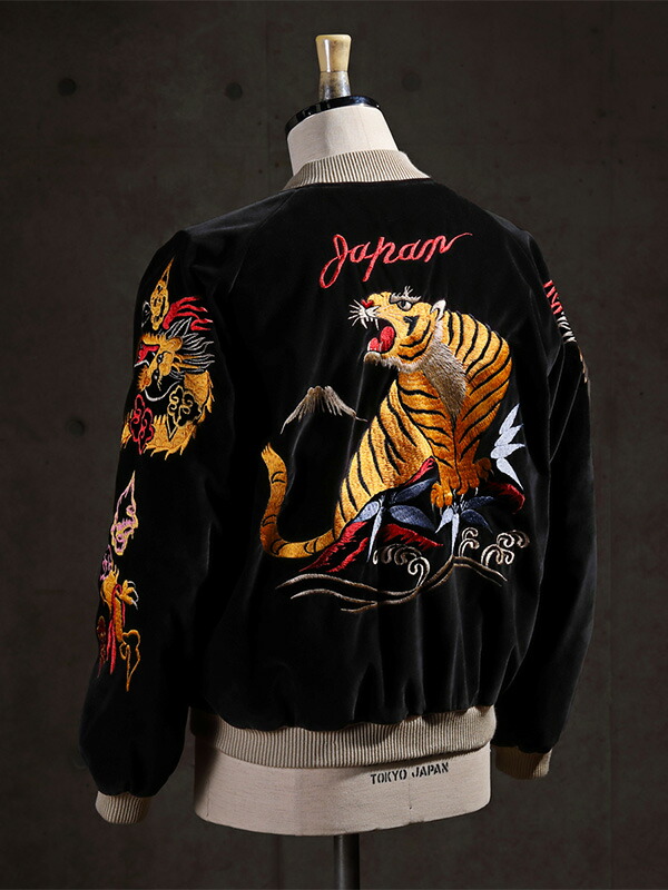 楽天市場】TAILOR TOYO テーラー 東洋 スカジャン 2026 リミテッド