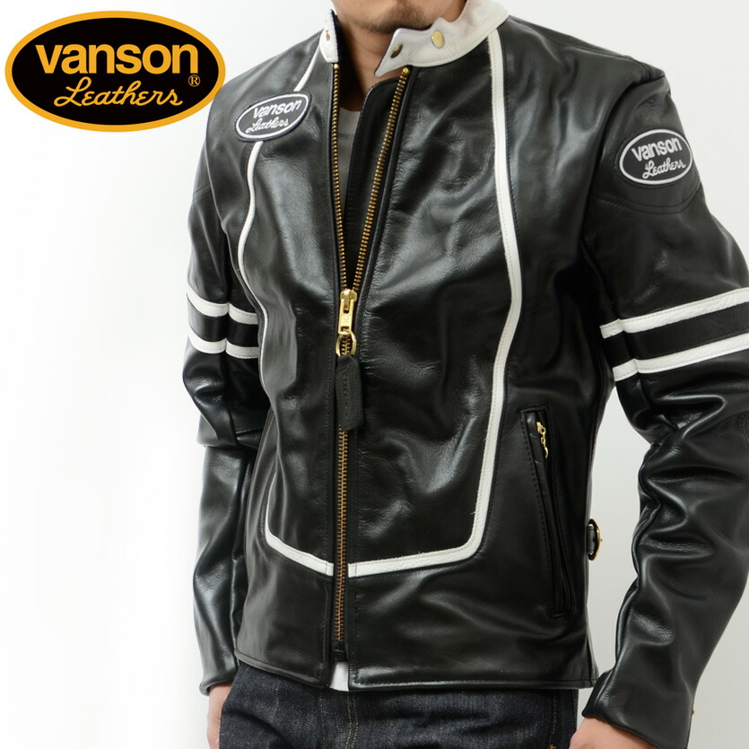 楽天市場】バンソン VANSON レザージャケット DAITONA デイトナ