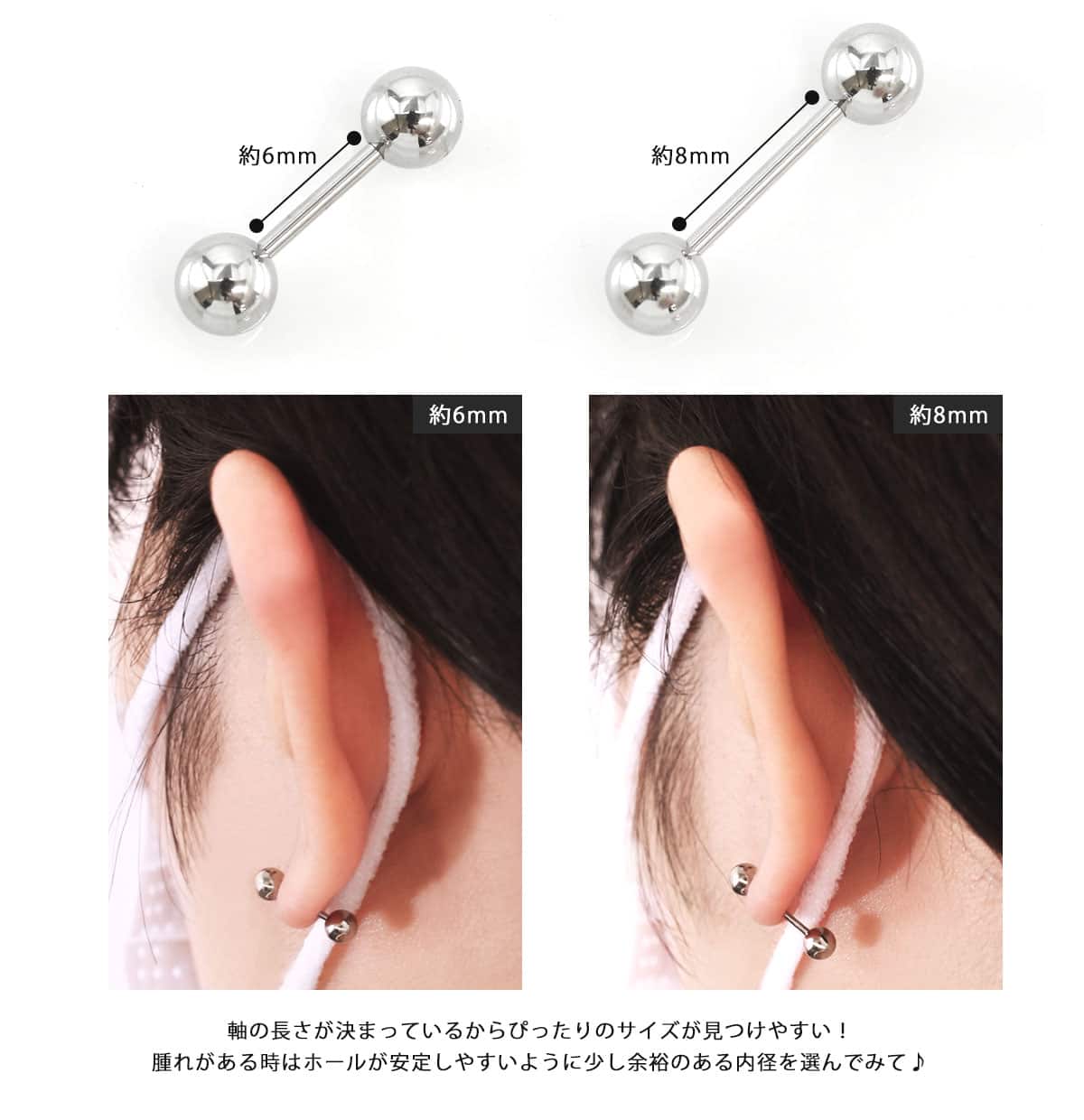 楽天市場】(2個SET) ピアス 金属アレルギー対応 20G ファッション