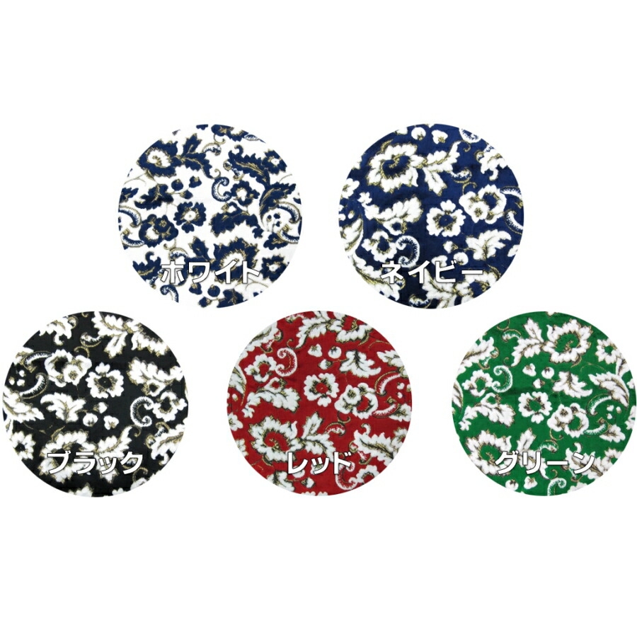 楽天市場】金華山ダッシュボードマット 小雪 ファイブスターギガ