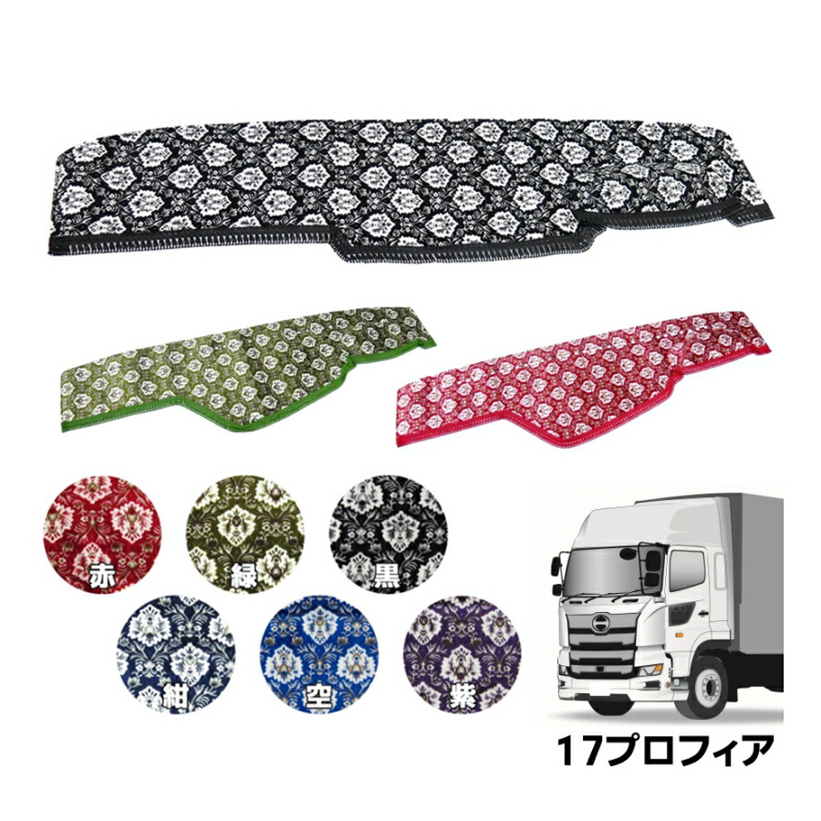 楽天市場】プロフィア 金華山の通販