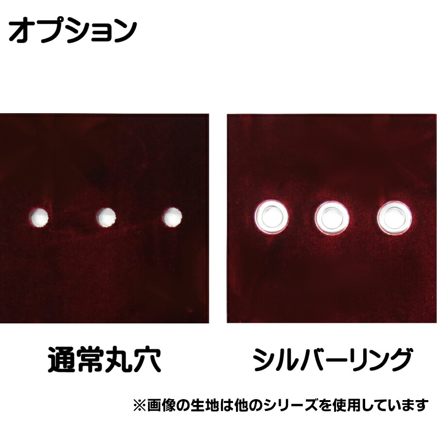 楽天市場】金華山ダッシュボードマット ベルサイユ パーフェクトクオン