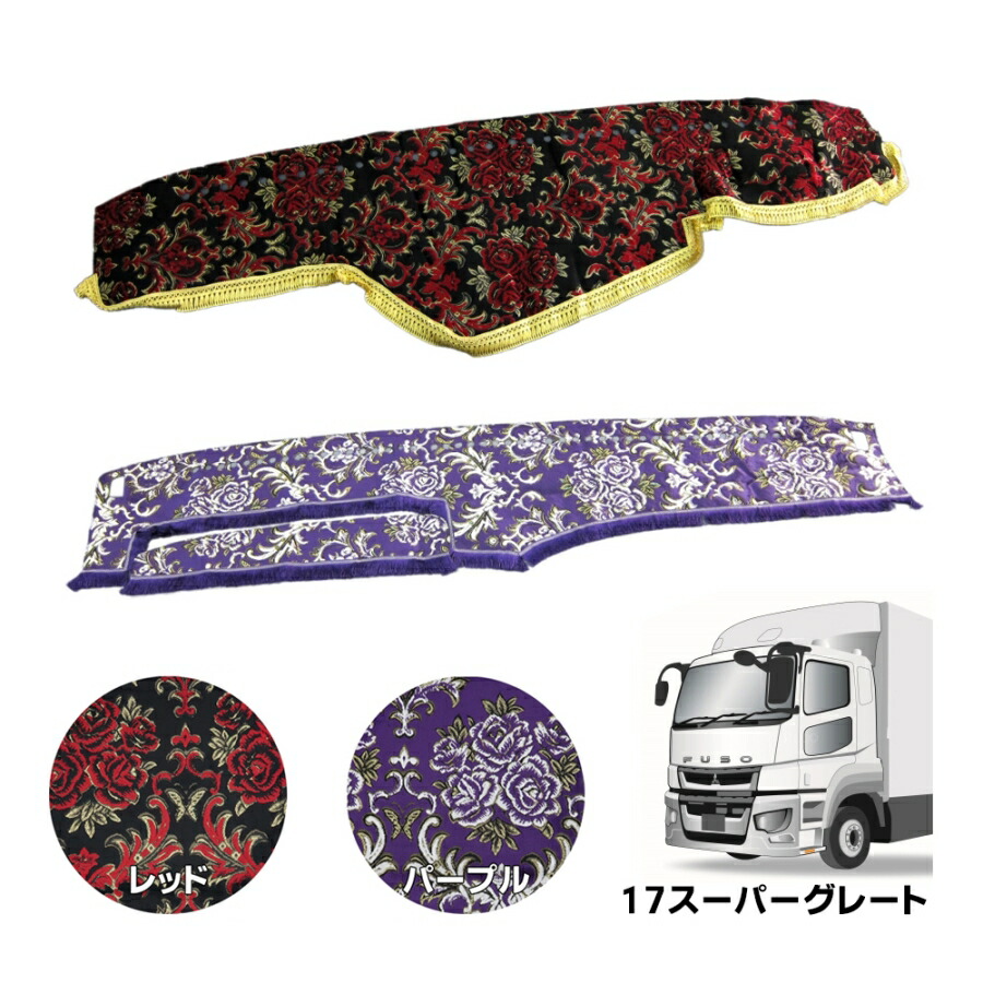 楽天市場】金華山 スーパーグレートの通販