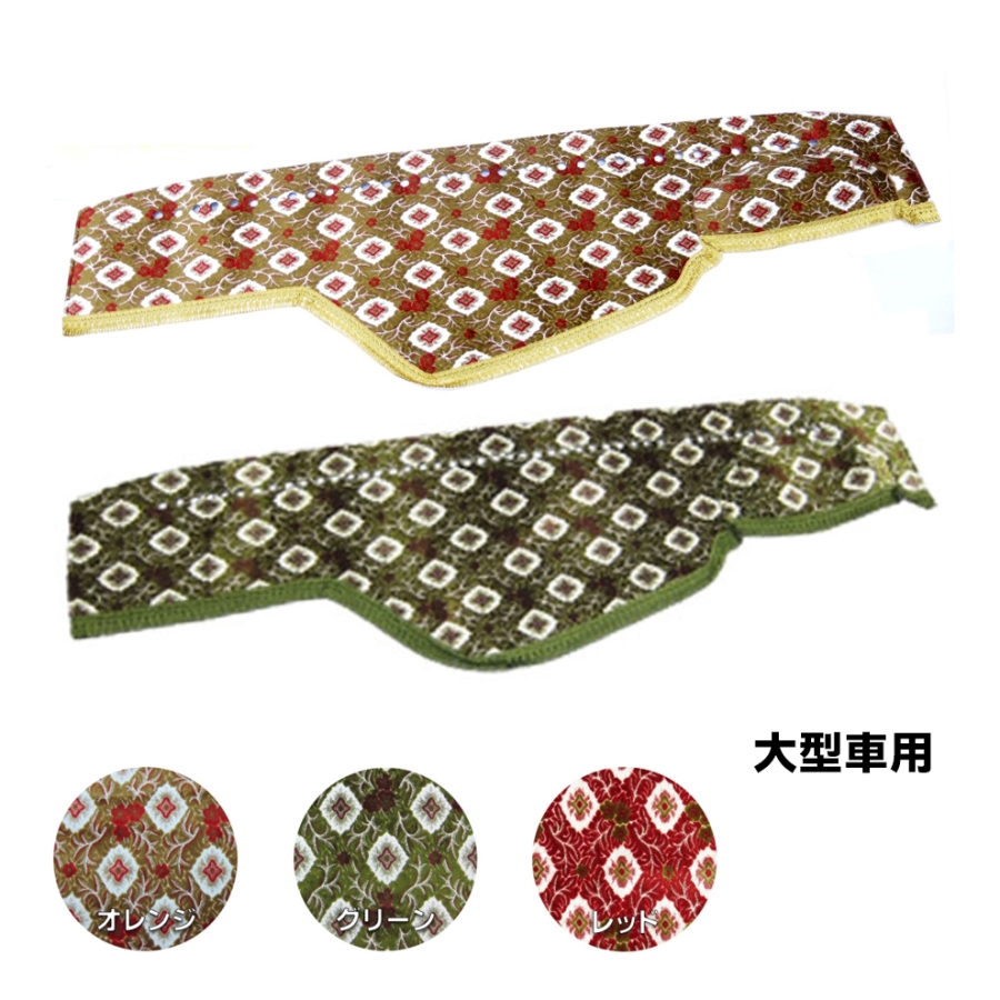 楽天市場】金華山ダッシュボードマット 大花束 大型 代引き不可