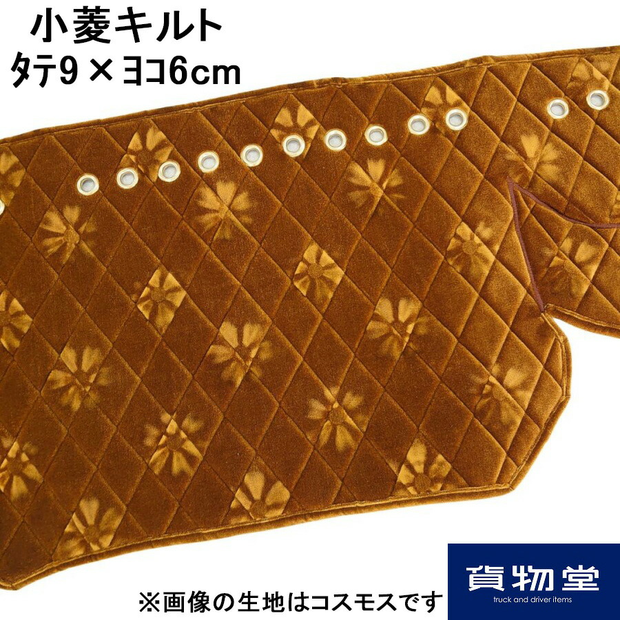 わいくんページ‼️17,スーパーグレート 金華山ローレルブラウン仕様 AA