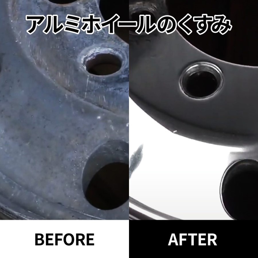 楽天市場】トラッカーズプロ クリスタルマジック リミテッド ジェット