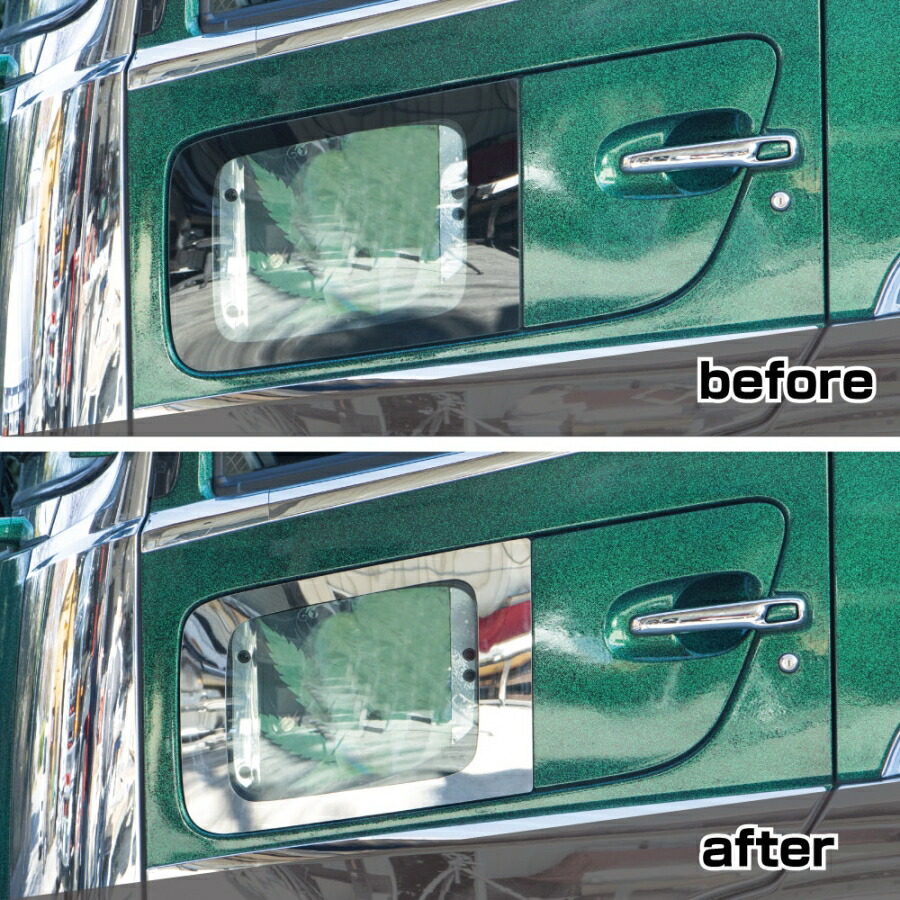 楽天市場】安全窓ガーニッシュ UDクオン/パーフェクトクオン 鏡面