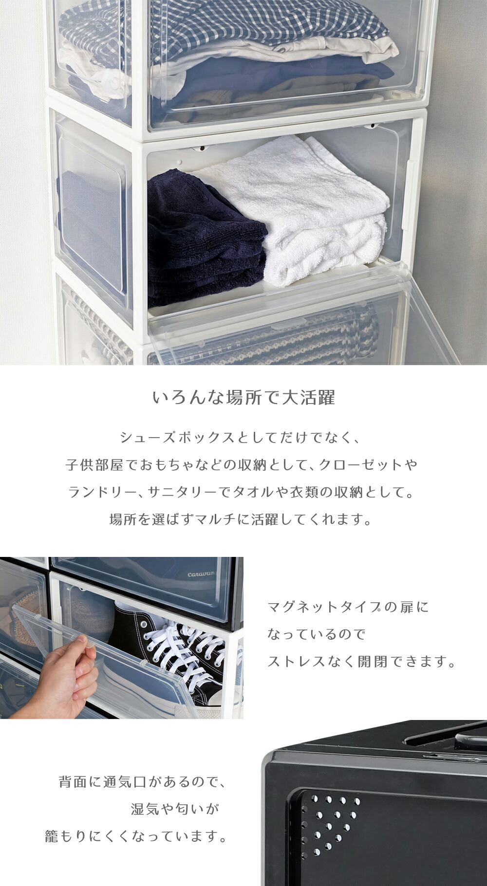 楽天市場】【選べる6台セット】シューズボックス TOX（トックス）/ 全2