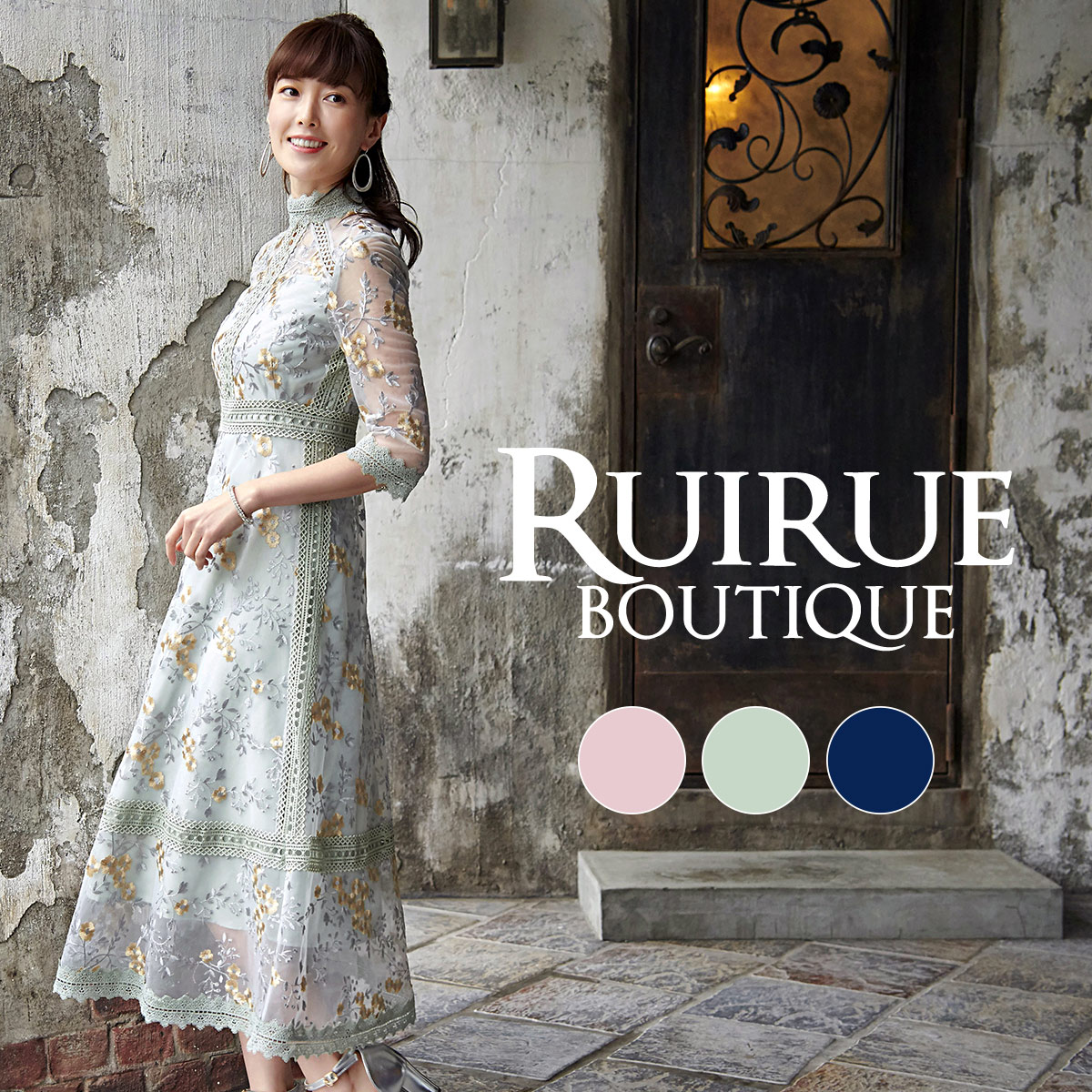 楽天市場】【バーゲン価格】パーティードレス 結婚式 オケージョン