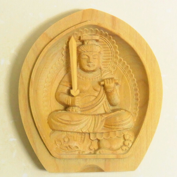 楽天市場】柘植 懐中仏 文殊菩薩 卯年 お守り 守り本尊 木彫り 仏様