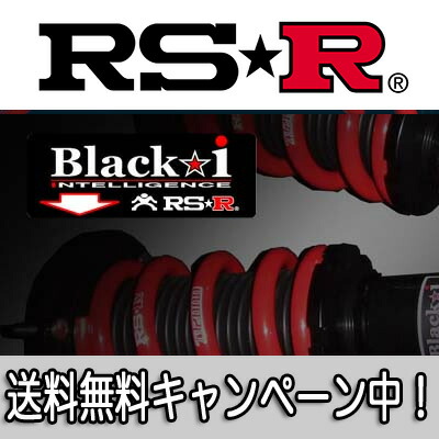 楽天市場】rs－r ブラック アイ ウイッシュの通販