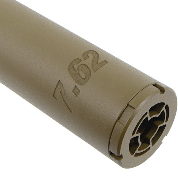 楽天市場】BPW SLX 762 タイプ QDダミーサプレッサー＆ハイダー(14mm