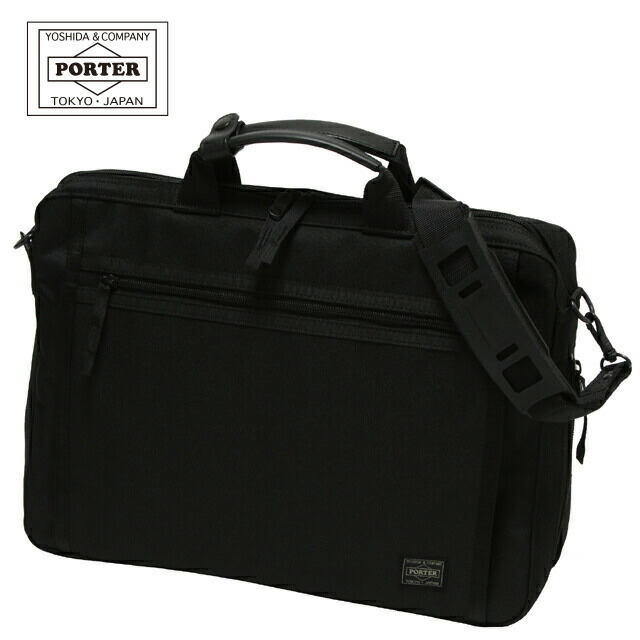 porter ビジネスバッグ 吉田カバン」の人気商品一覧 | 安い商品を通販