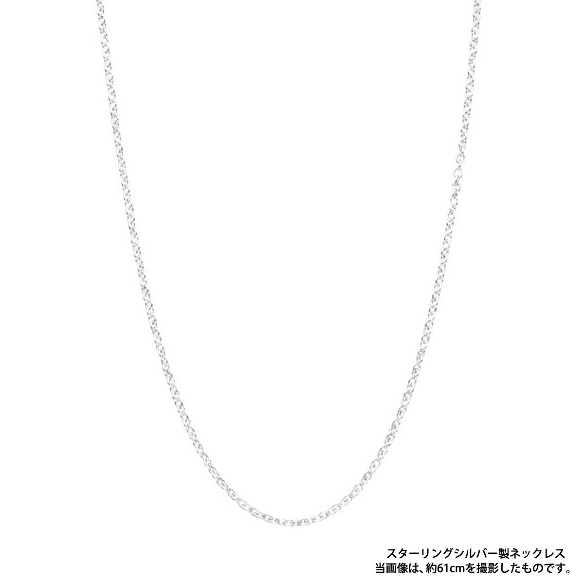 楽天市場】ティファニー TIFFANY&CO 33484011 ペンダント チェーン