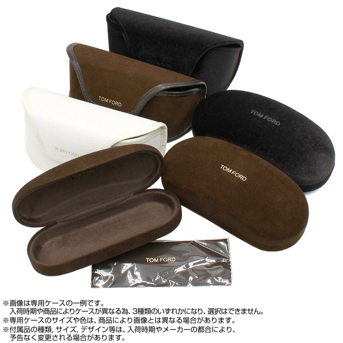 楽天市場】トムフォード TOM FORD サングラス アジアンフィット