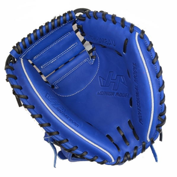 楽天市場】＼期間限定ポイント5倍！／ ハタケヤマ 少年軟式