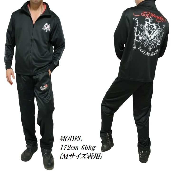 楽天市場】エドハーディー ed hardy ジャージ 上下 メンズ