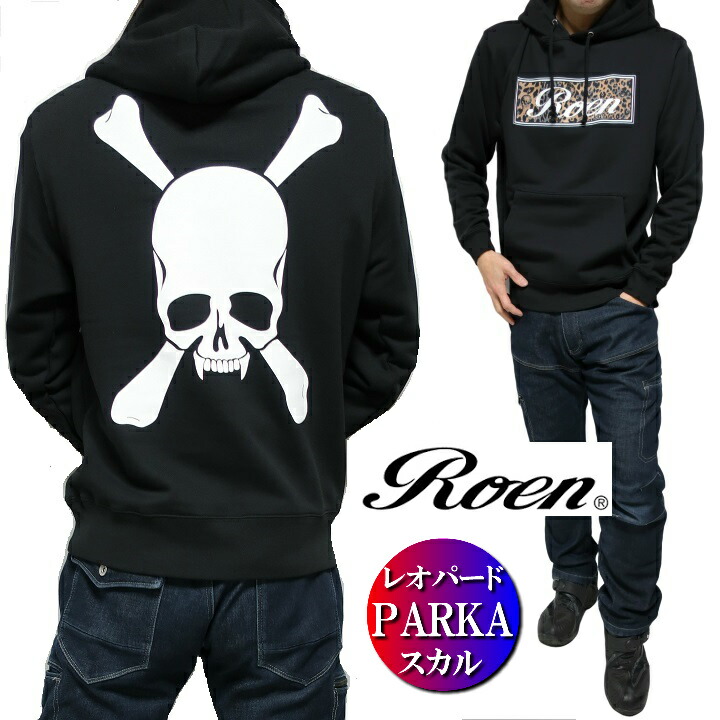 楽天市場】Roen ロエン（トップス｜メンズファッション）の通販