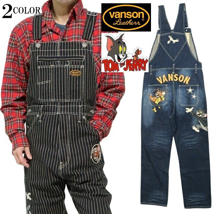 楽天市場】バンソン（オーバーオール｜メンズファッション）の通販