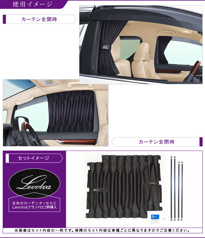 楽天市場】【1日までP3倍】Levolva 30系 アルファード ヴェルファイア