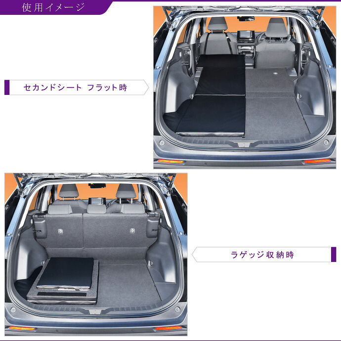 楽天市場】【スーパーセール】Levolva 50系 RAV4 ハイブリッド含む