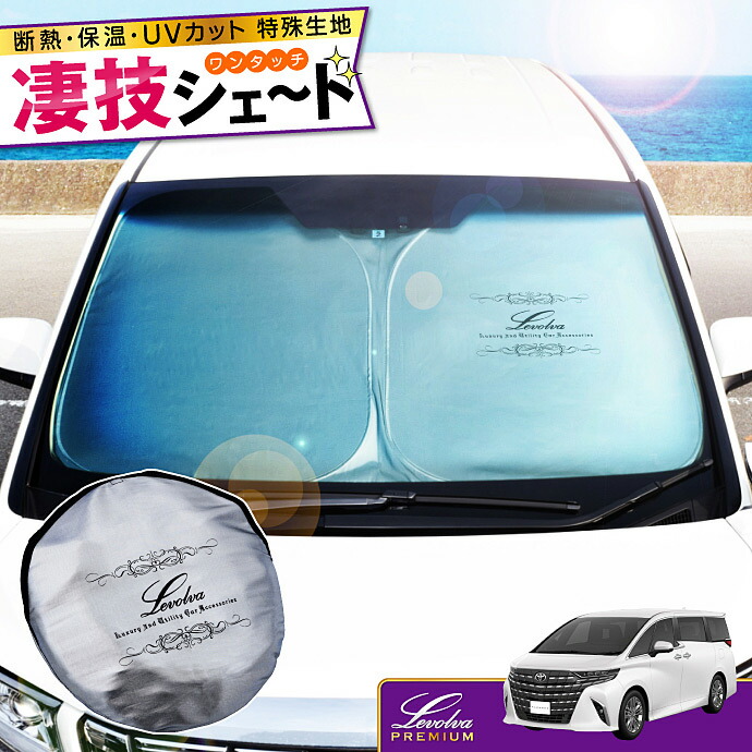 sgv01_lvss-083.jpg?fitin=272:272