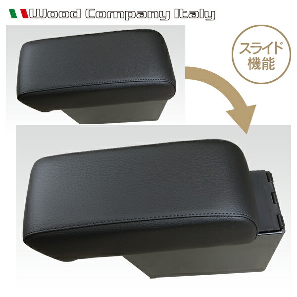 楽天市場】AUDI TT(8J) アームレストコンソール/ブラック【Wood