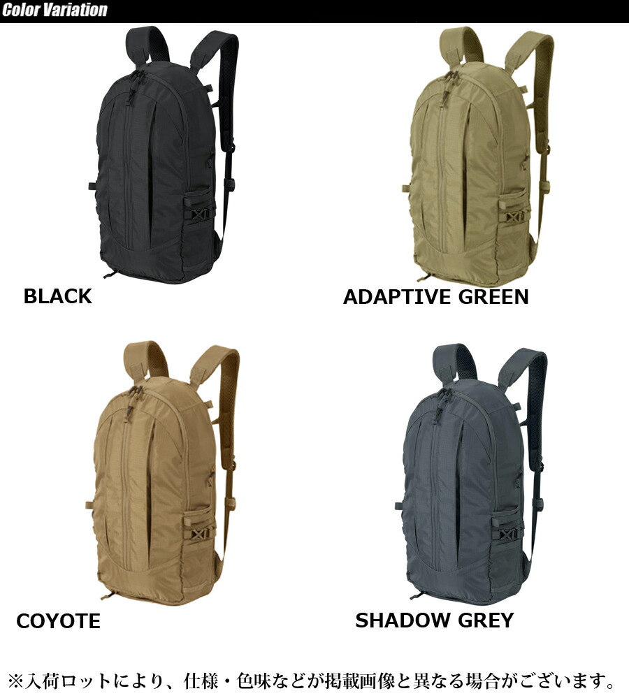 楽天市場】HELIKON-TEX(ヘリコンテックス) GROUNDHOG BACKPACK