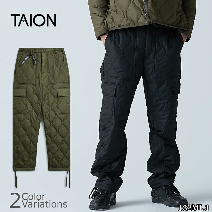 楽天市場】TAION(タイオン) ミリタリー カーゴダウンパンツ132ML-1