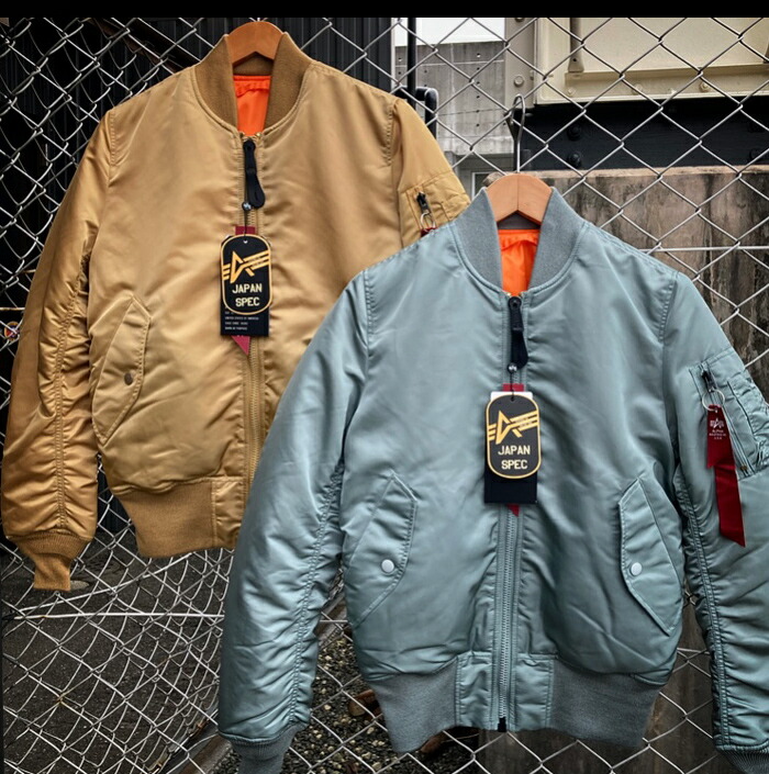 楽天市場】【全品P5倍☆】ALPHA INDUSTRIES INC.（アルファ