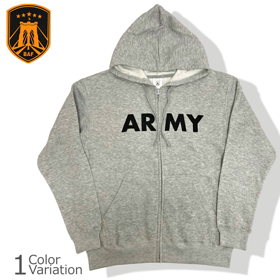 楽天市場】【全品P5倍☆】BAF 米軍タイプ U.S.ARMY スウェットパーカー