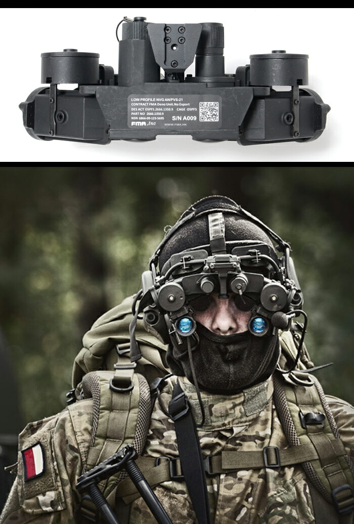 楽天市場】FMA PVS21 DUMMY NVG ダミー ナイトビジョン TB1300