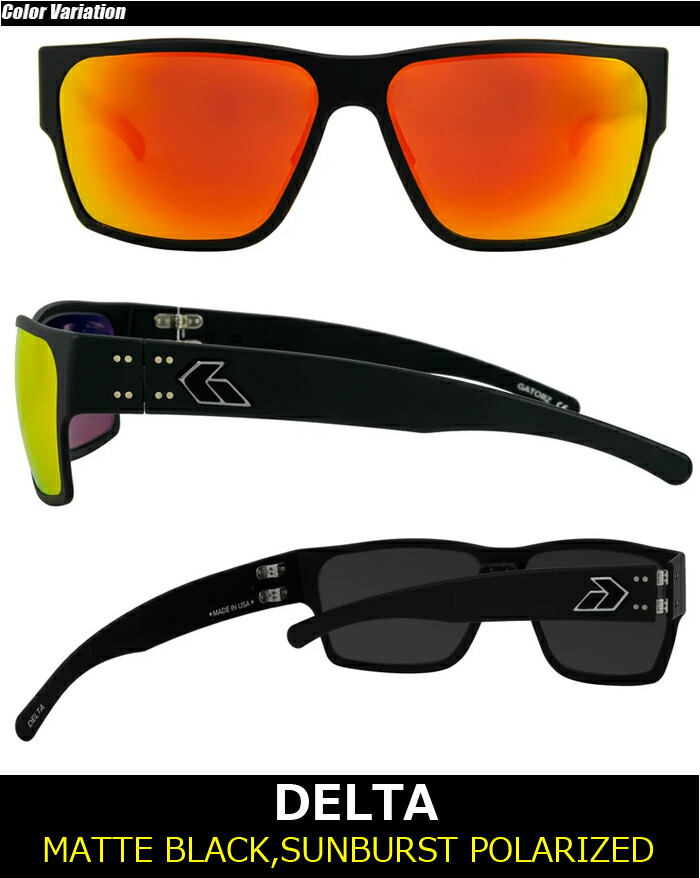 楽天市場】GATORZ（ゲイターズ） DELTA MatteBlack Sunburst Polarized