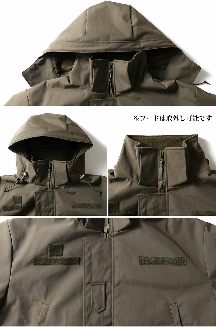 楽天市場】HOUSTON（ヒューストン） COLD WEATHER PARKA コールド
