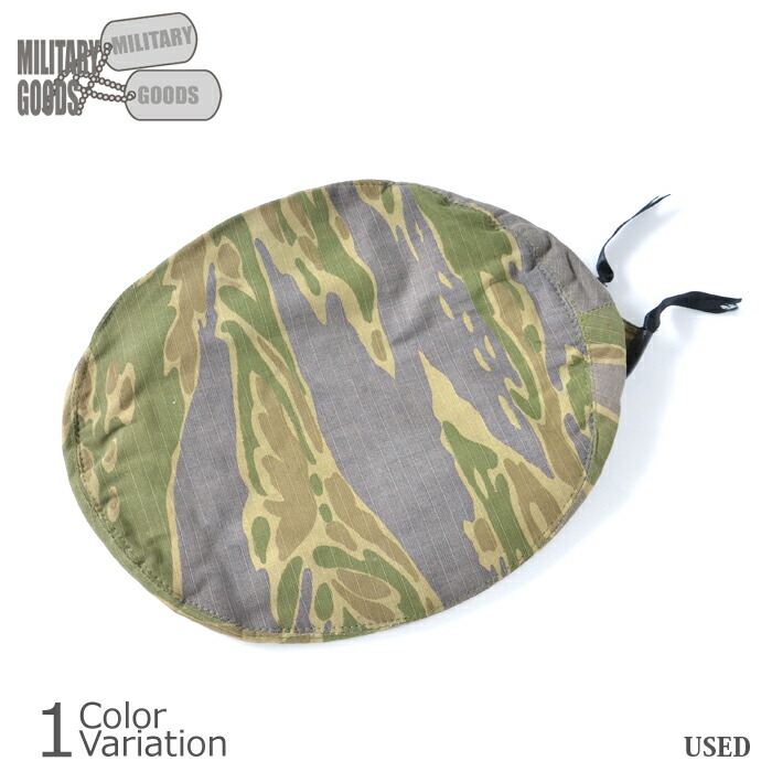 楽天市場】中田商店 タイガーストライプbduの通販