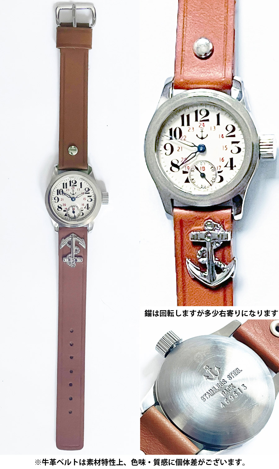 楽天市場】WW2 日本海軍 腕時計 レプリカ N-356 : スワット楽天市場店