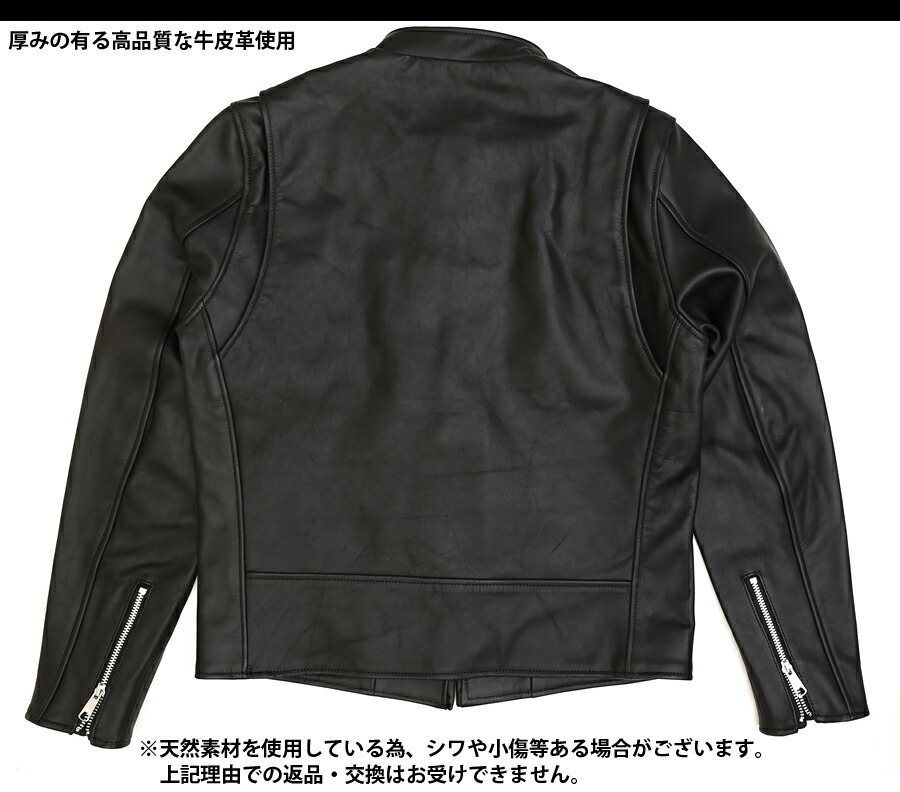 楽天市場】MORGAN MEMPHIS BELLE TWO ZIP POCKETS SINGLE RIDERS