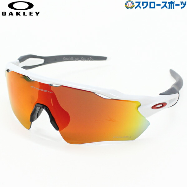 楽天市場】＼1日:5%OFFクーポン／ 野球 オークリー oakley サングラス
