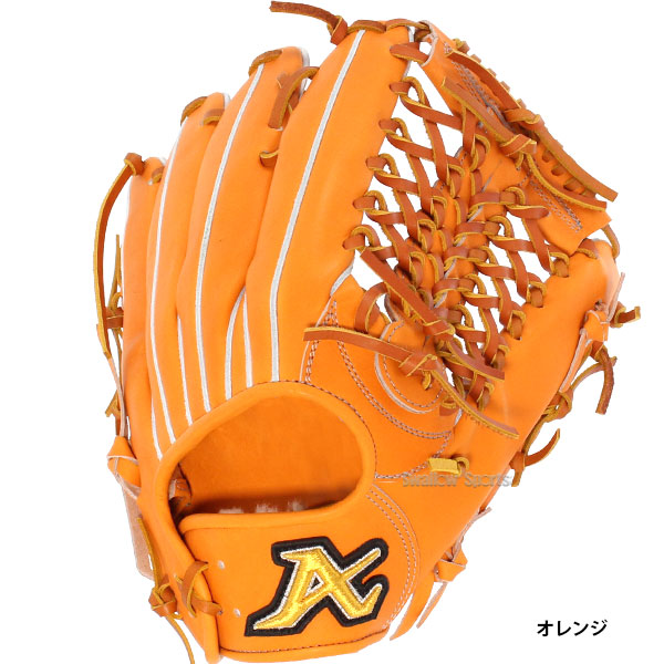 楽天市場】＼1日:5%OFFクーポン／ 野球 ATOMS アトムズ 硬式用