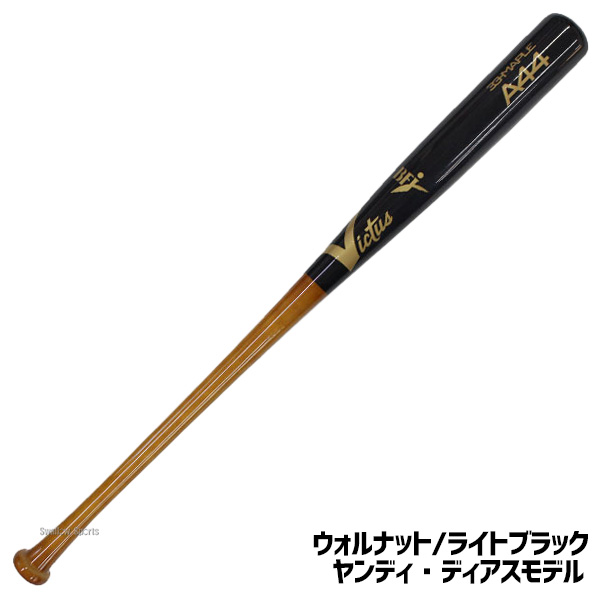 楽天市場】野球 ビクタス 硬式木製バット メイプル BFJマーク入 JAPAN