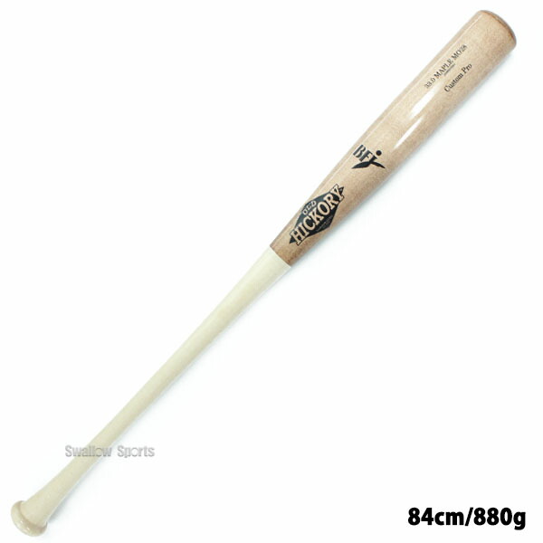 楽天市場】＼1日:5%OFFクーポン／ 野球 オールドヒッコリー カスタム