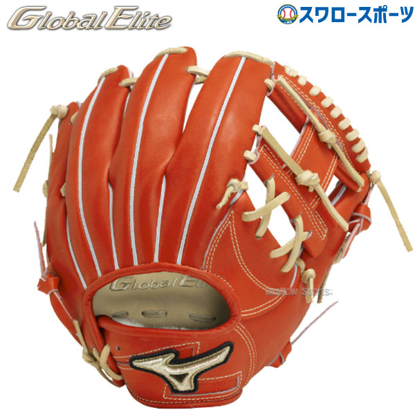 野球グローブ ミズノ グローバルエリート 硬式 内野手」の人気商品一覧