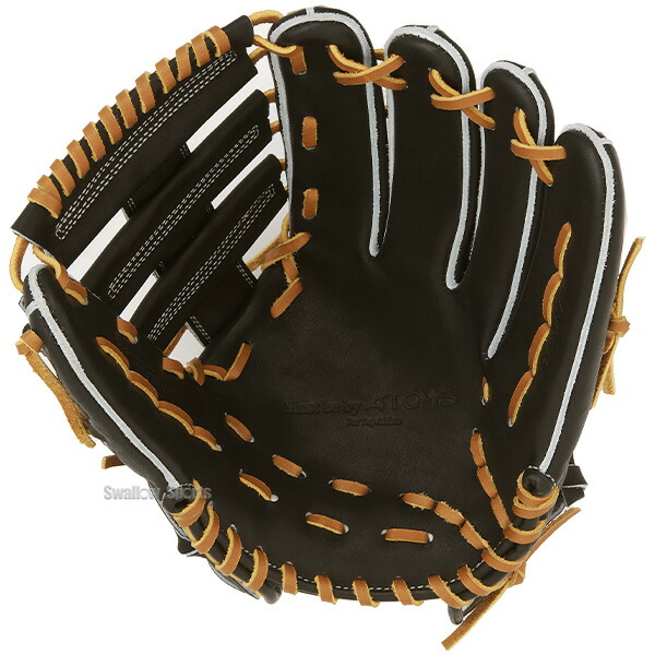 楽天市場】＼1日:5%OFFクーポン／ 野球 ATOMS アトムズ 硬式用