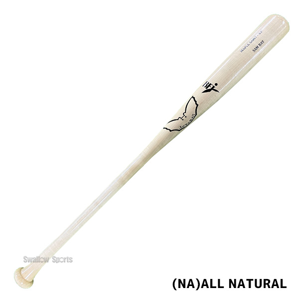 楽天市場】＼1日:5%OFFクーポン／ 野球 サムバット 硬式木製バット