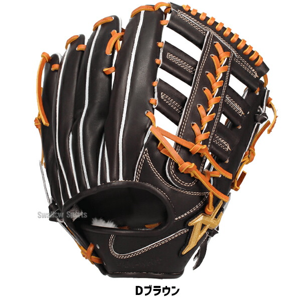 楽天市場】＼1日:5%OFFクーポン／ 野球 アトムズ 硬式グローブ グラブ