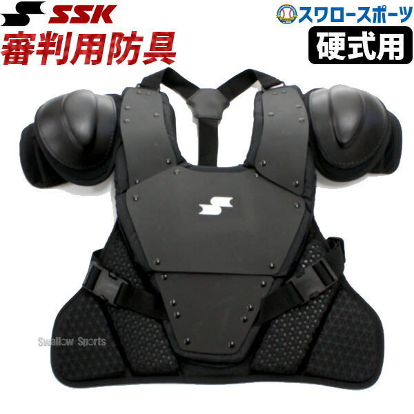 野球 審判用品 インサイドプロテクター」の人気商品一覧 | 安い商品を