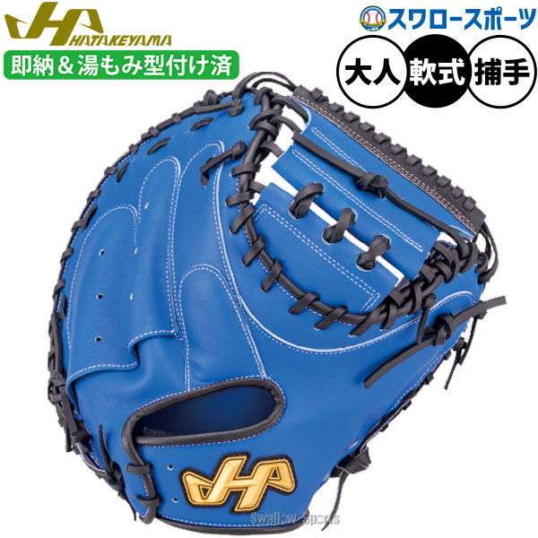 楽天市場】th－db29の通販